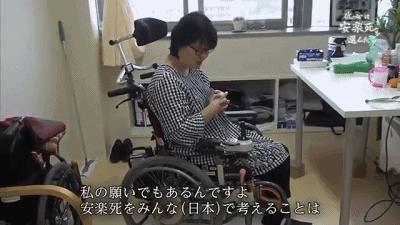 直击安乐死全过程，4分钟结束生命！她的这段视频看哭13万网友