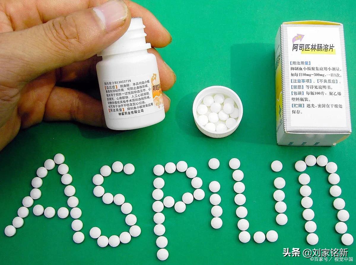 冠心病支架术后用药,冠心病支架术后心脏康复科普