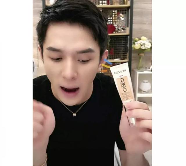 李佳琦推荐遮瑕粉底液平价,李佳琦推荐的粉底液遮瑕平价