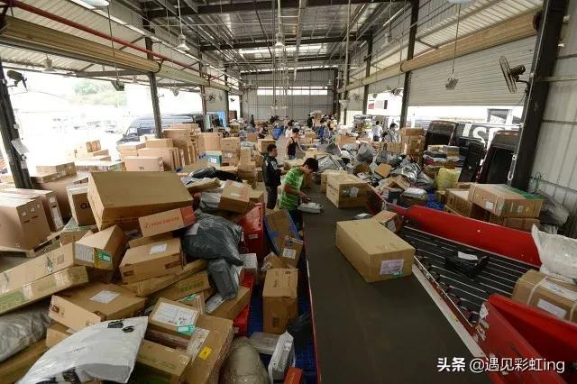 邮寄的身份证丢失怎么赔偿,户口本原件丢了怎么办