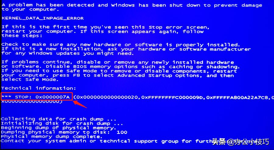 联想电脑蓝屏怎么重装系统步骤,电脑蓝屏如何使用u盘重装系统
