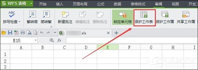 用wps做知识点总结,wps文字排版技巧汇总