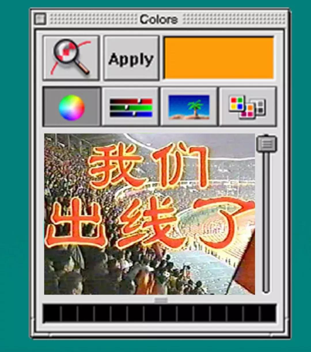 70后的童年模样,小时候的童年70后80后90后的回忆