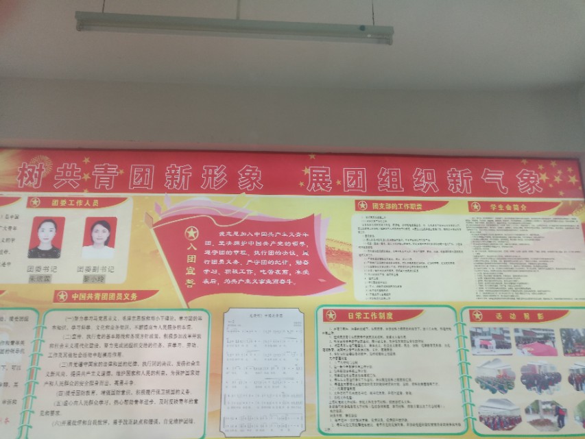 惠水四中各届优秀学子,惠水四中成绩公布