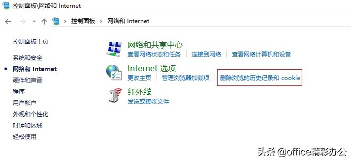为什么你的电脑总是卡顿运行慢,电脑怎么清理c盘的垃圾电脑不卡