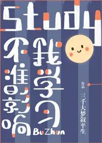 超甜校园纯爱宠文,甜文推荐巨甜校园纯爱