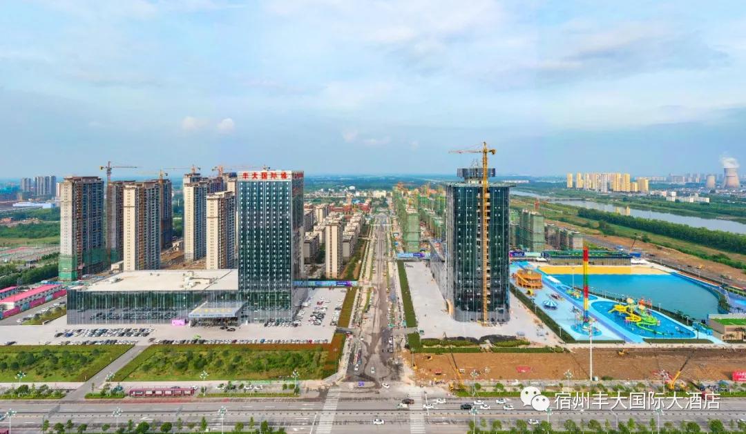 宿州丰大国际大酒店喜宴价格,宿州丰大国际大酒店酒席