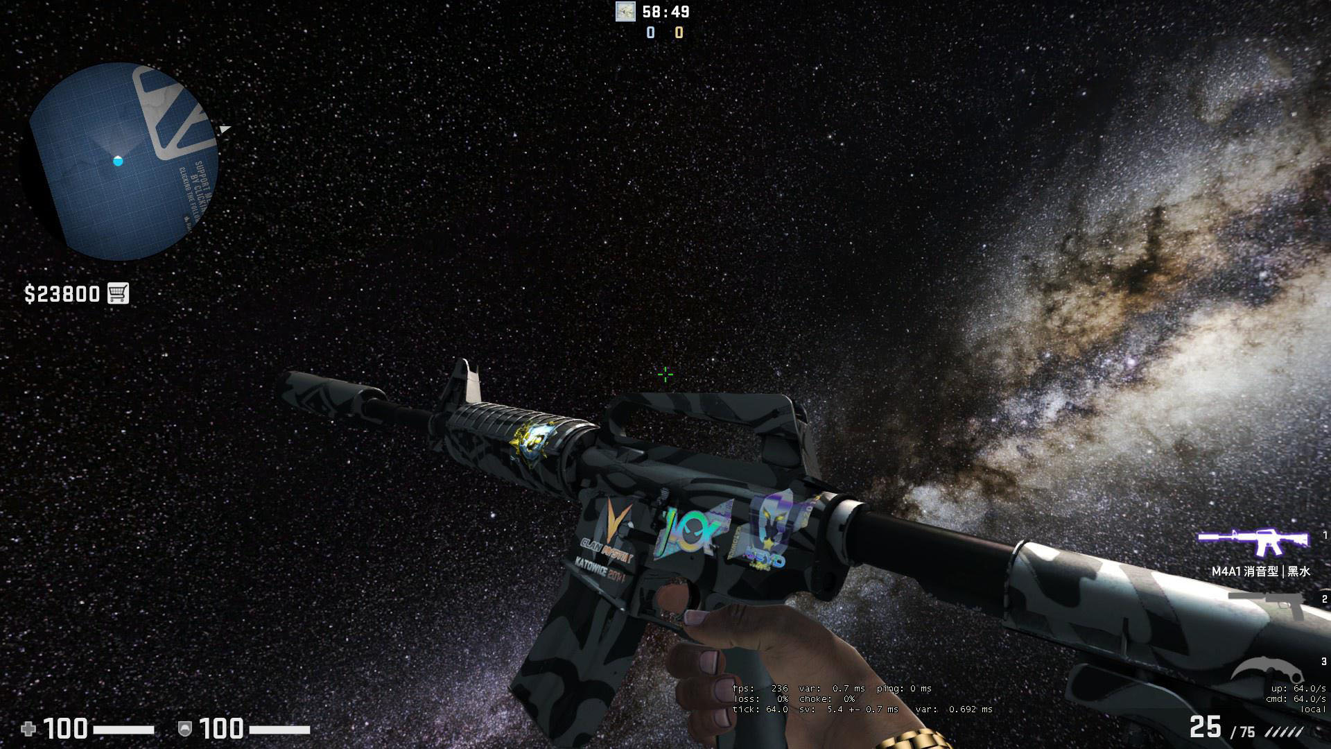 csgo箱子全面解析,csgo淬火蝴蝶刀玄学