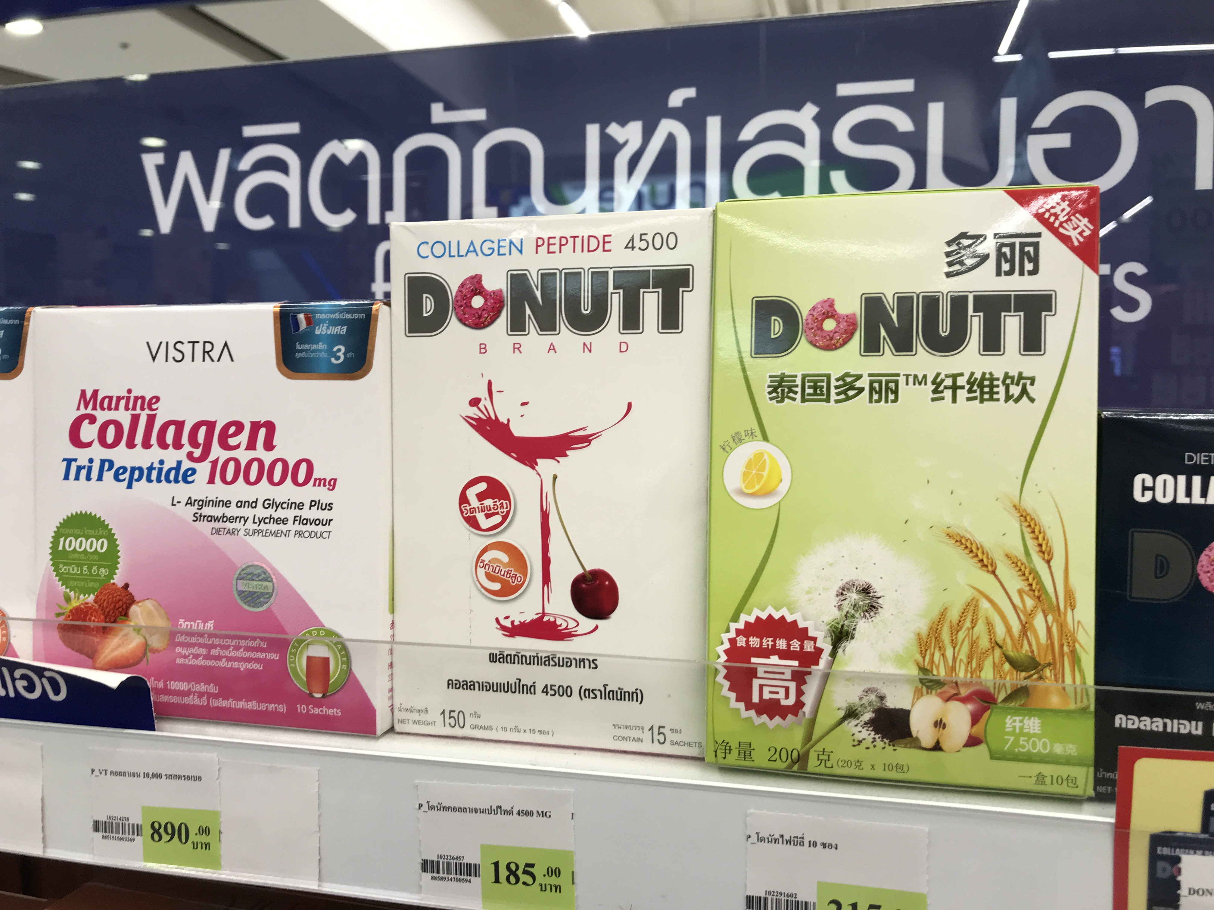 泰国最畅销的10种产品,泰国十大必买手信