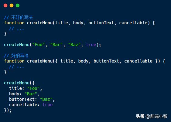 js函数代码怎么写,js变量和函数怎么写