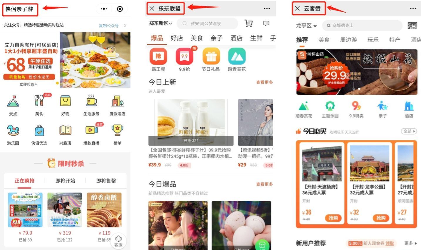 这四个简单又很赚钱的副业,15个副业赚钱的方法