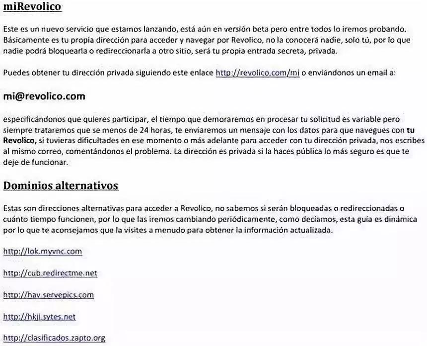 古巴被美国封锁后的日子,古巴在美国的封锁下怎么样啦