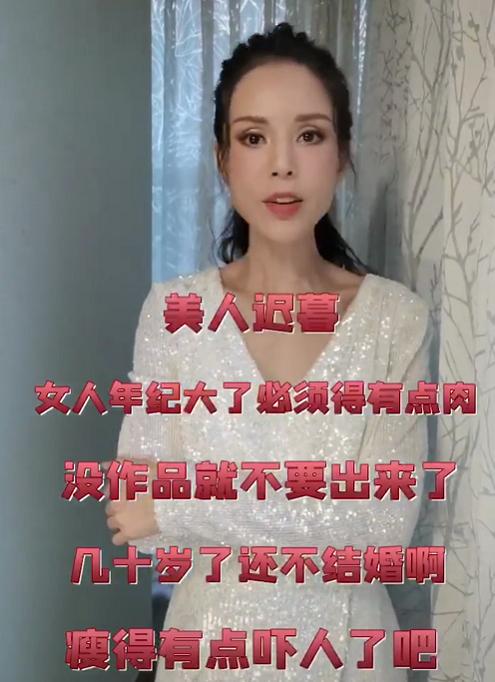 小龙女霸气回应,小龙女深度评价