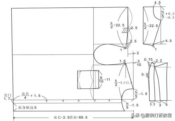 服装纸样师之家男衬衫原型图,廓形衬衫裁剪教程