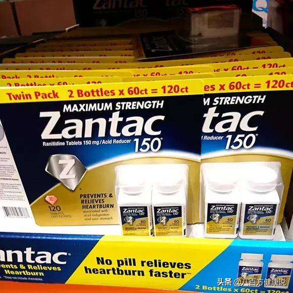 紧急扩散的5种药被禁用,可能致癌的胃药