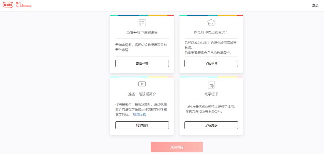 女生高质量独处可以用到的15个宝藏网站,提升自我