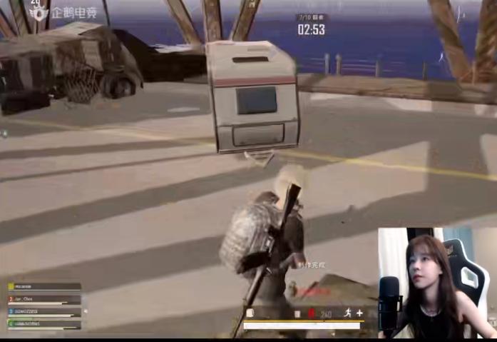 沫子最新cos貂蝉,主播沫子cos