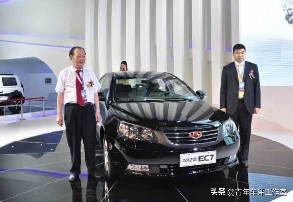 中国汽车品牌吉利帝豪,帝豪品牌故事