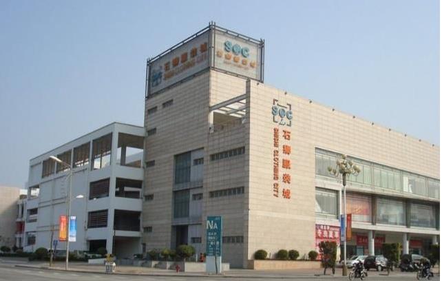 福建鞋都晋江最大鞋批发市场,福建服装批发市场app