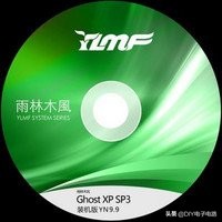 电脑怎么装系统win11,电脑怎么装系统win7