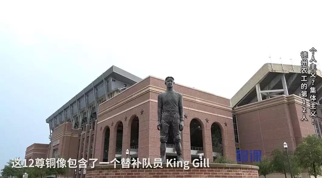 被名字坑惨了的牛校,盘点那些被校名坑了的大学