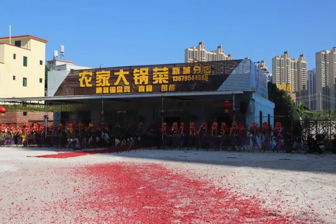 铜盘焗鸡的正宗做法,特色铜盘焗鸡