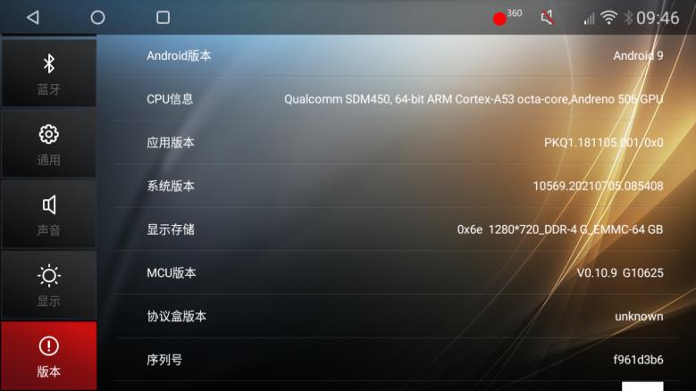 卡仕达百变plus解码一体机和武耀,卡仕达武耀版plus带画中画功能吗