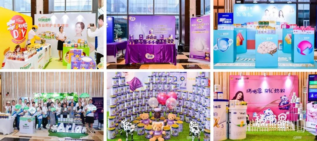 两大营养品品牌助力动销河南圆满举行，“升级河南”时代将到来