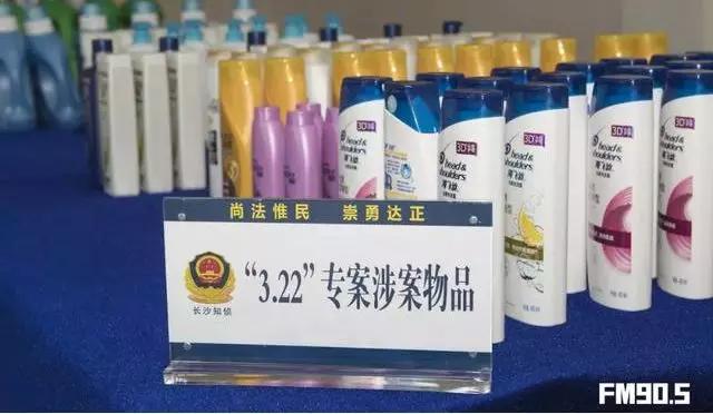 街头染发1块钱,发廊染发300元的价格暴利