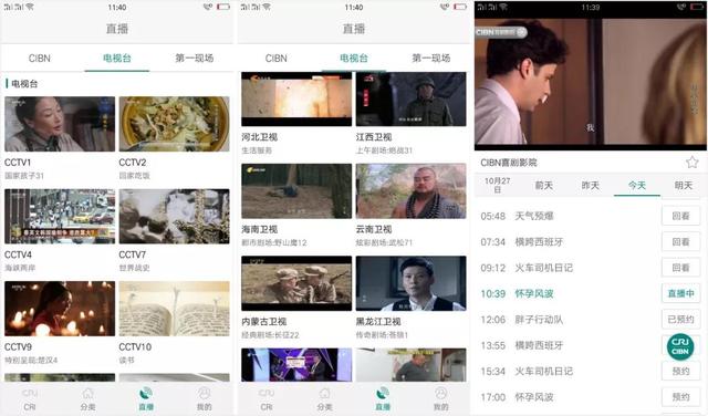 强势，老司机专享免番“神器”