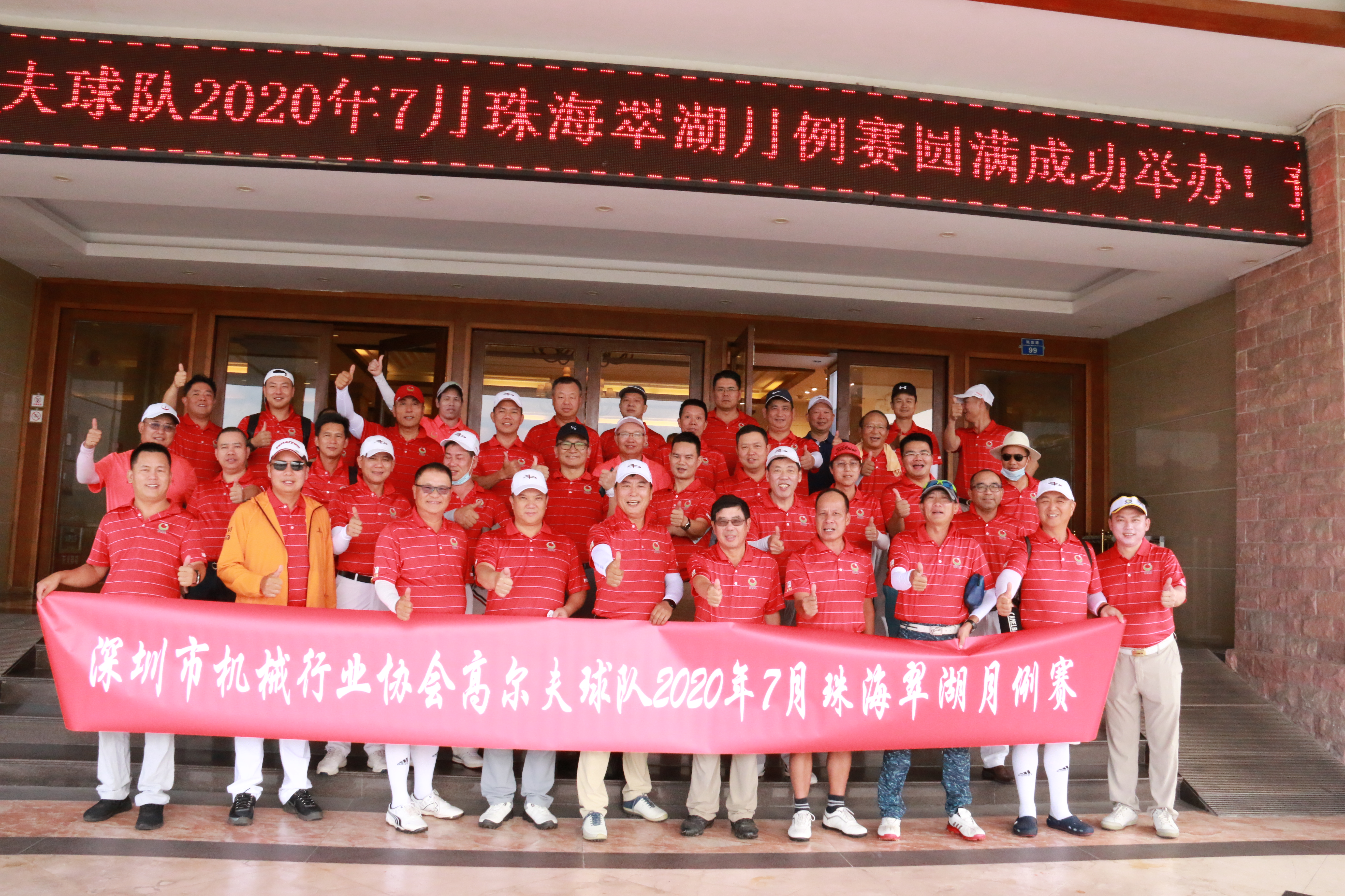 关于足球你不知道的那些事,台球俱乐部你不知道的事