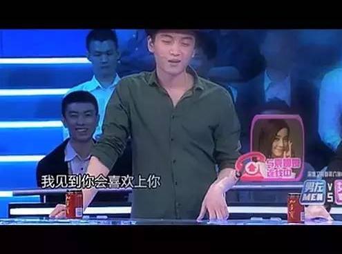 祸从口出，被黑过“滚出娱乐圈”的袁姗姗什么时候才能长点心？