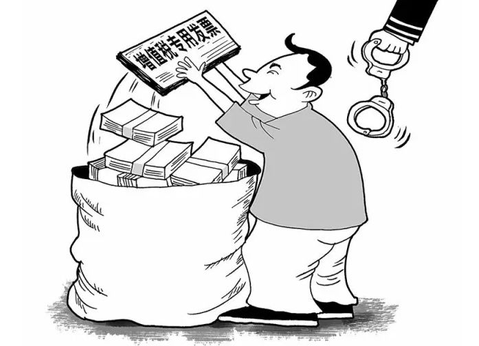 110吗？有人专门开公司卖发票该管管了