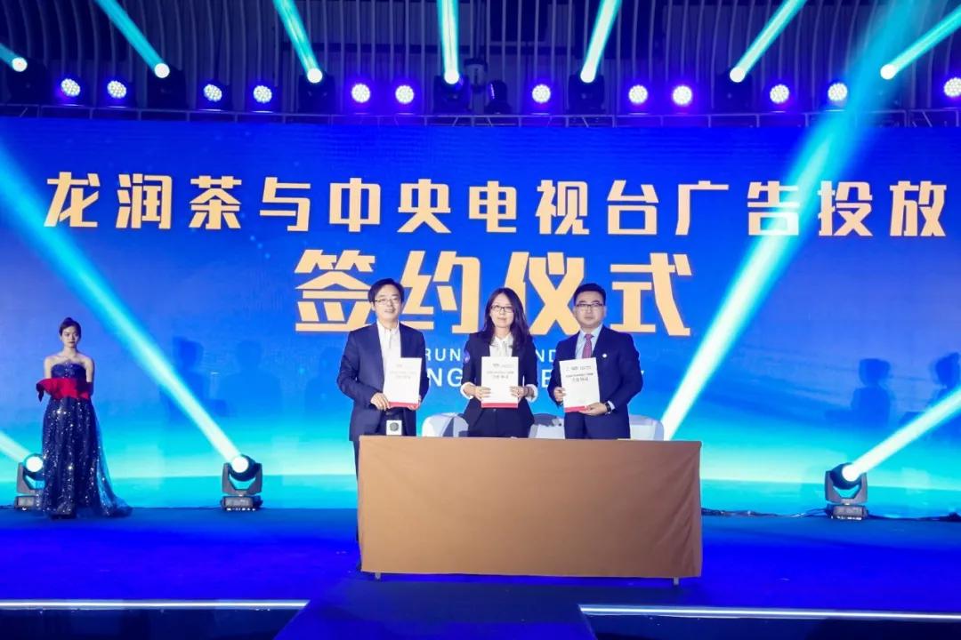 陈宝国龙润茶,陈宝国茶叶广告