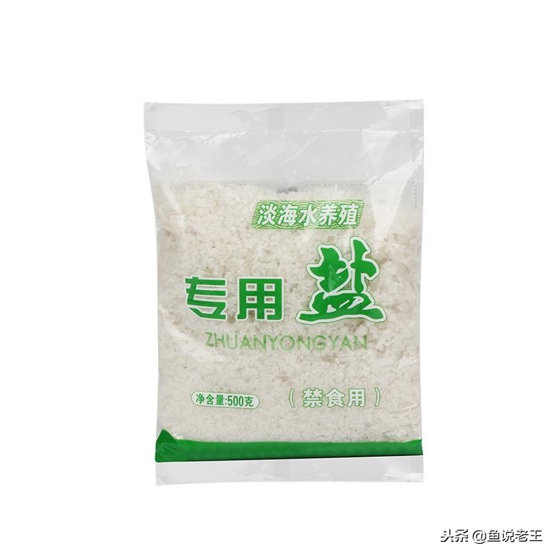 硝化细菌放多了会对鱼儿有影响吗,硝化细菌一放下去鱼儿当场就死了