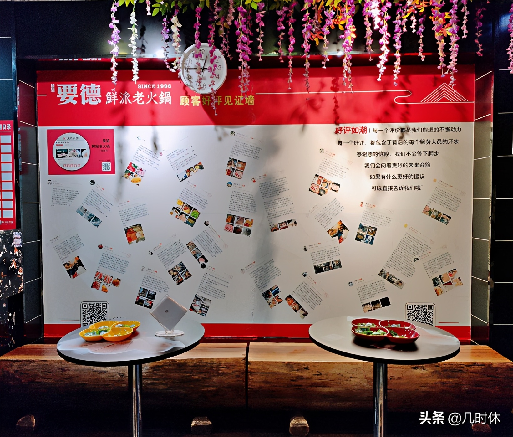 是它，是它，就是它，23年前将火辣的川渝火锅带到了阿拉宁波