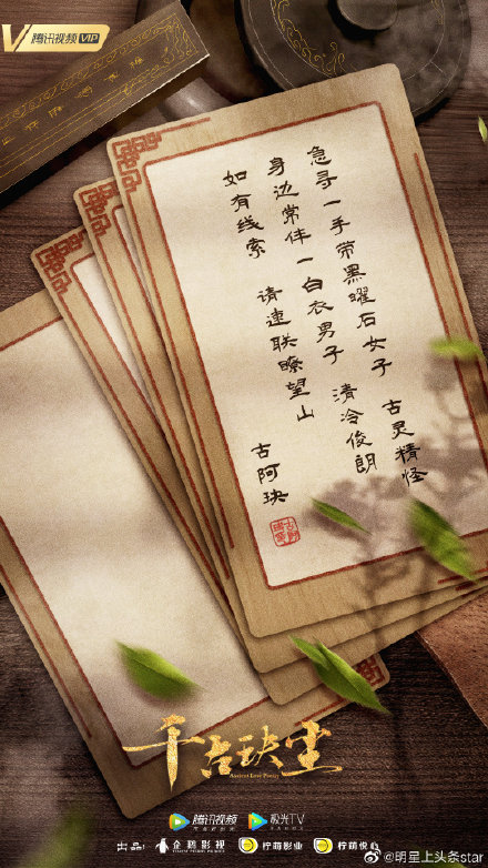 周冬雨出道不到十年拿到六个影后,周冬雨为什么要二夺影后殊荣