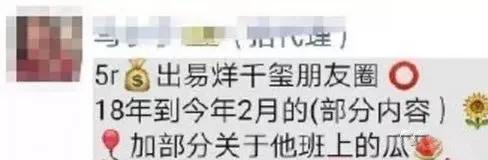 鍥涢腑cp鐗垫墜鍔ㄥ浘,鍥涢腑cp瀹為敜