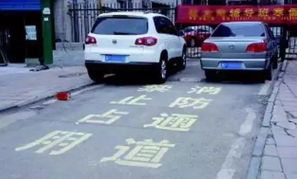 惹众怒该怎么办,惹众怒违法吗