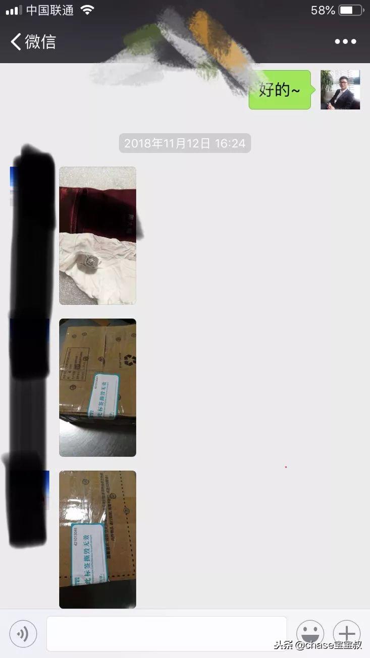 钻戒在家怎么清洗更亮,钻戒如何清洗污垢