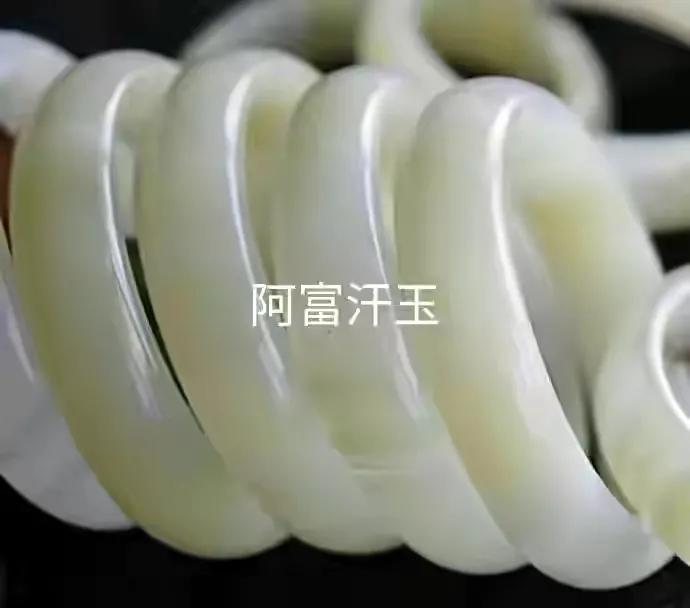 挂羊头卖狗肉的石，你认识吗？