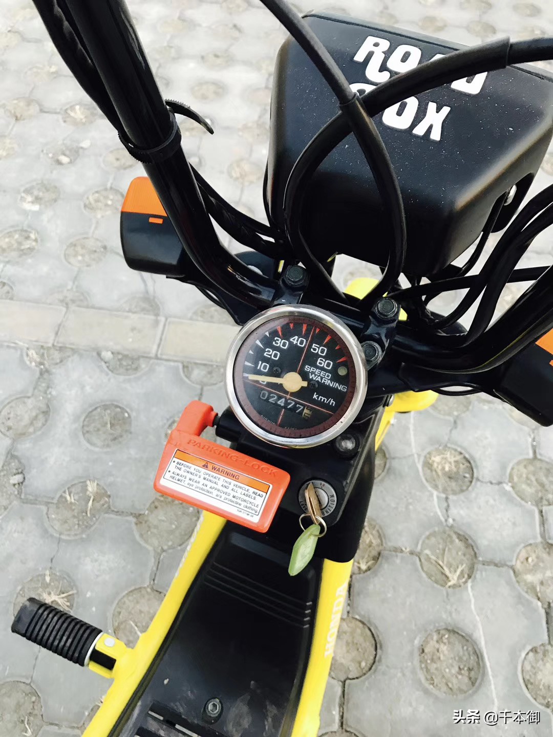 本田不倒翁最新款,本田不倒翁在日本最新款