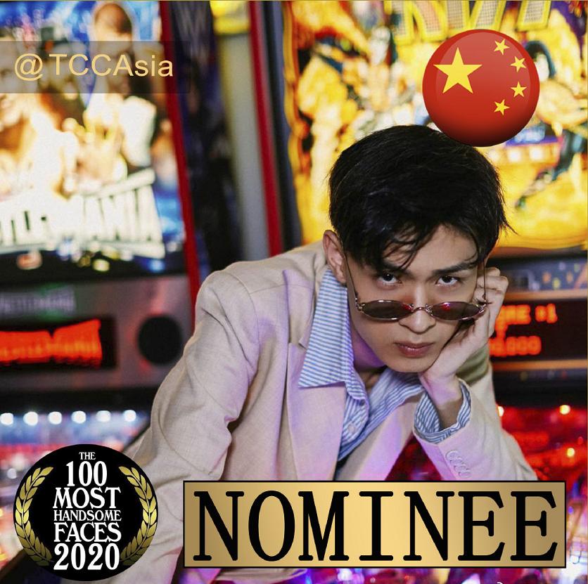 德云社张云雷秦霄贤帅气照片,德云社天团颜值篇张云雷秦霄贤