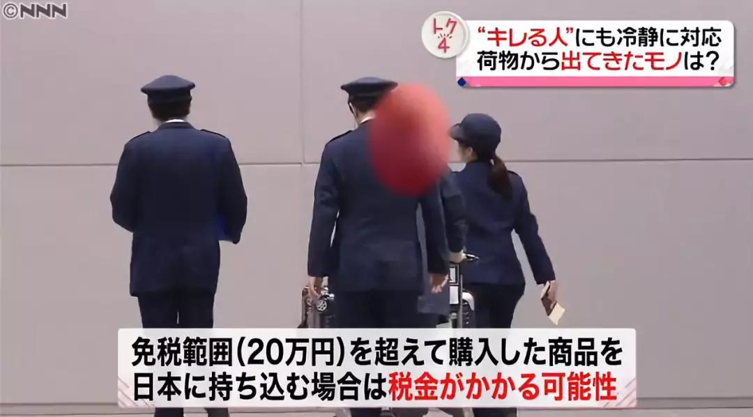 赴日准备物品,外出旅行必备装备清单