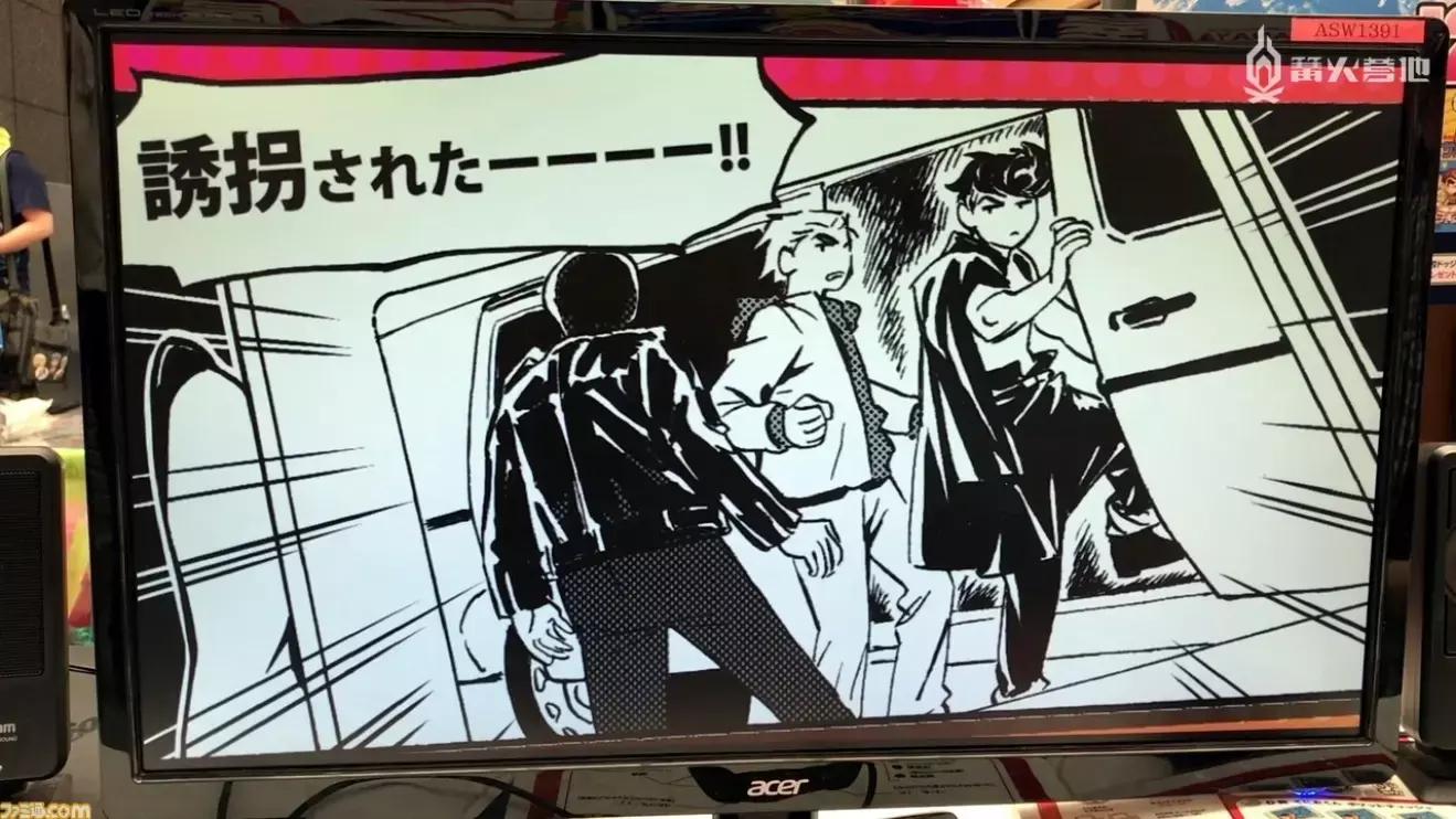 热血硬派国夫君外传攻略,热血硬派国夫君外传pc