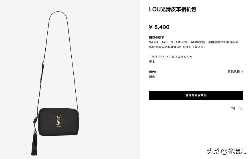 如何省钱来买自己喜欢的大牌包包,新手第一只大牌包包应该买哪个