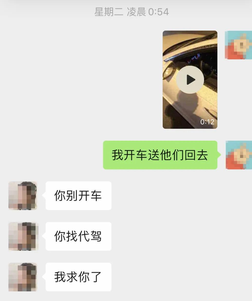 十大奇葩酒驾行为,酒驾被查的奇葩事件