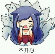 打游戏太强了把对方气死了犯法吗,打游戏打输发脾气