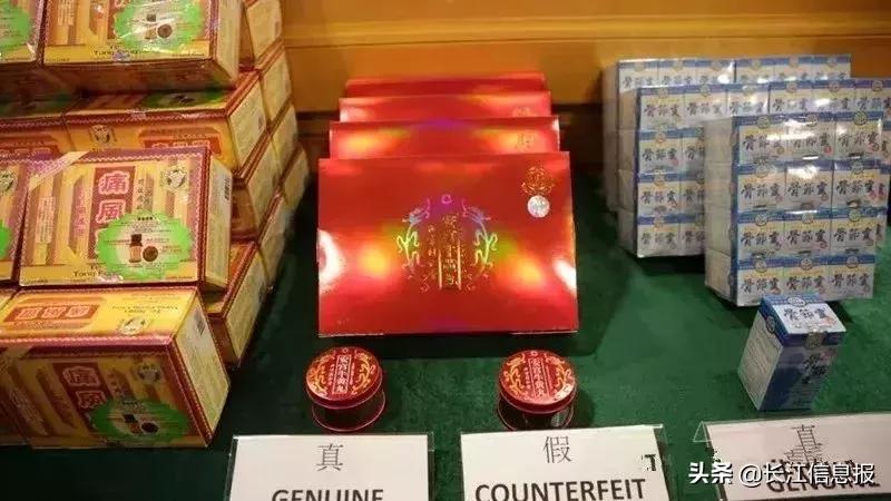 去香港买什么东西会被查,去香港买东西被海关查了会怎么样