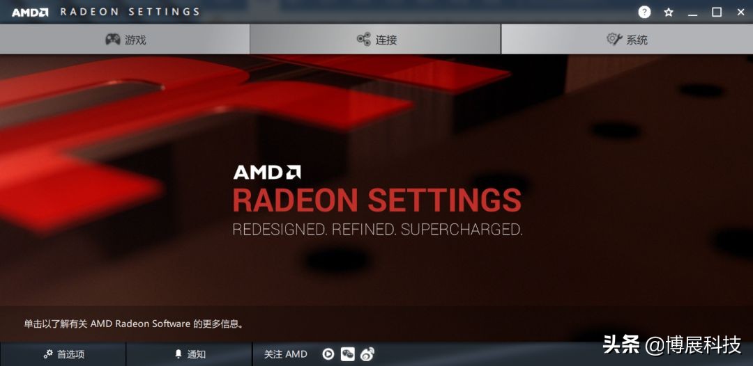 显卡设置游戏最佳性能有必要吗,显卡怎么设置游戏性能达到最佳